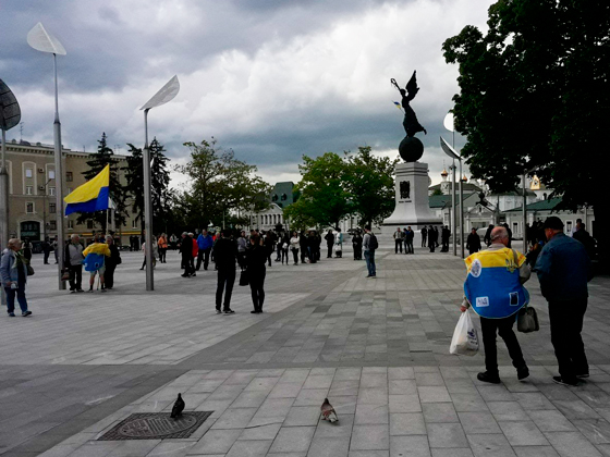 Рагуль-парад в Харькове