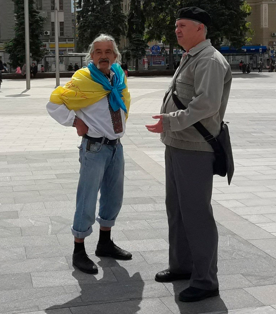 Рагуль-парад в Харькове