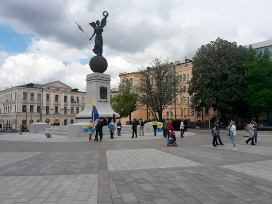 Рагуль-парад в Харькове