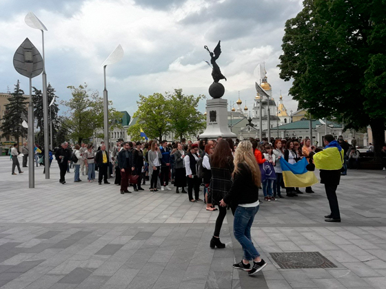 Рагуль-парад в Харькове