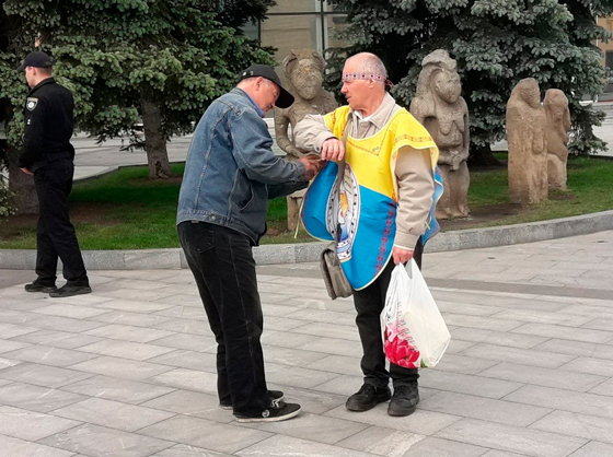 Рагуль-парад в Харькове