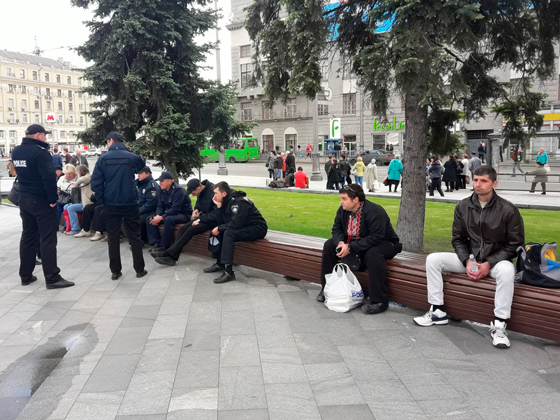 Рагуль-парад в Харькове