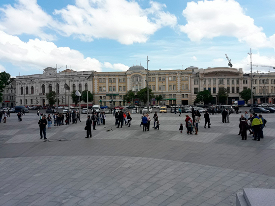 Рагуль-парад в Харькове