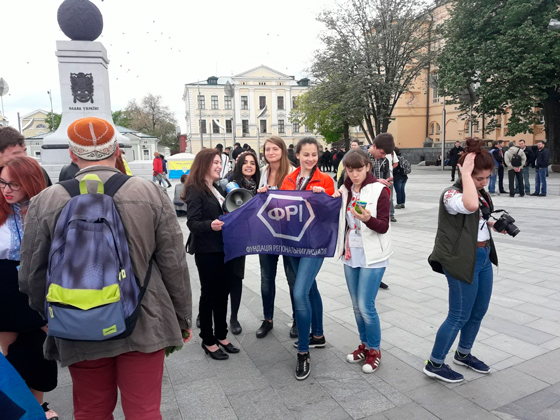 Рагуль-парад в Харькове