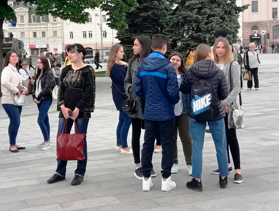 Рагуль-парад в Харькове