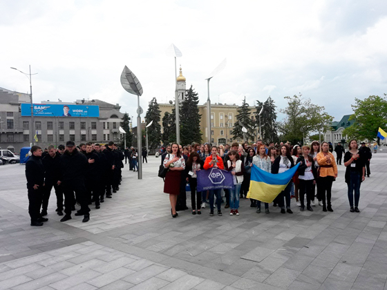 Рагуль-парад в Харькове