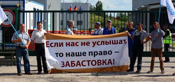 Чем социализм отличается от капитализма. В стопятьсотый раз.