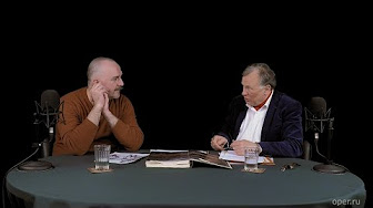 Разведопрос: Олег Соколов про битву при Арколе