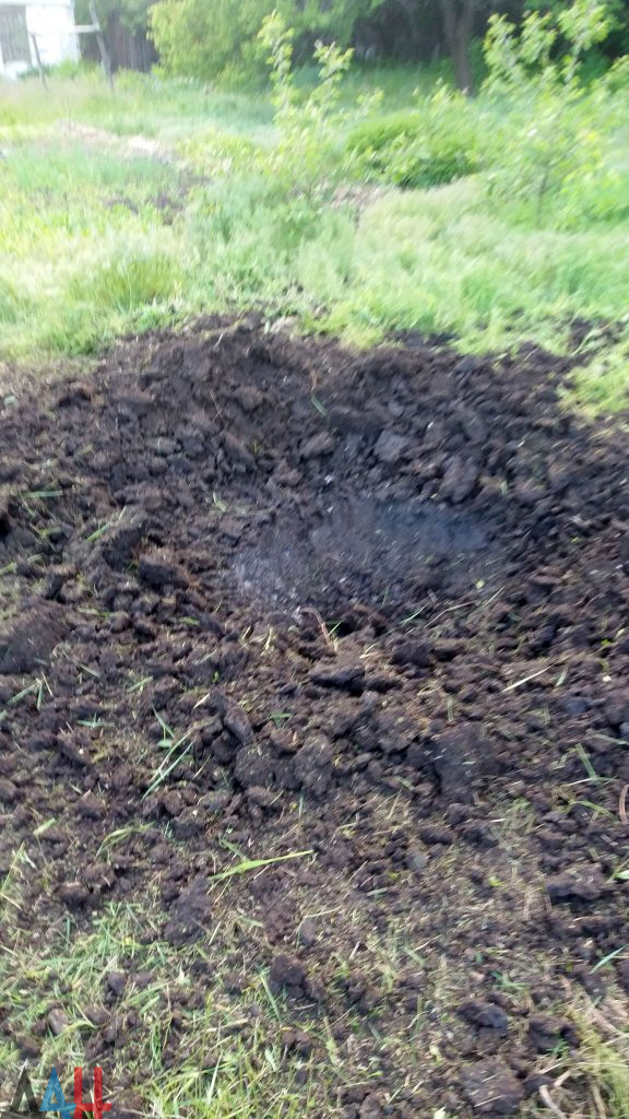 Сводка от МО ДНР 21 мая 2017. Укрофашисты за сутки 44 раза нарушили «режим тишины», обстрелам подверглись 17 населенных пунктов ДНР Сводка от МО ДНР 21 мая 2017. Укрофашисты за сутки 44 раза нарушили «режим тишины», обстрелам подверглись 17 населенных пунктов ДНР