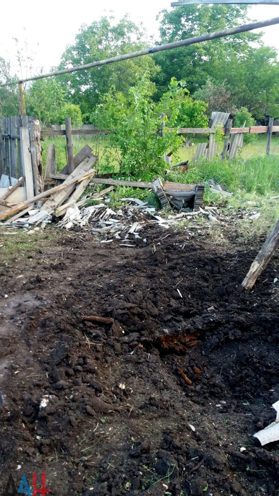 Сводка от МО ДНР 21 мая 2017. Укрофашисты за сутки 44 раза нарушили «режим тишины», обстрелам подверглись 17 населенных пунктов ДНР Сводка от МО ДНР 21 мая 2017. Укрофашисты за сутки 44 раза нарушили «режим тишины», обстрелам подверглись 17 населенных пунктов ДНР