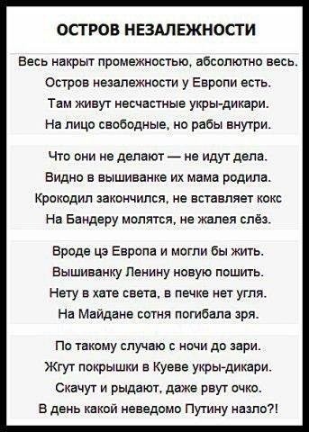 "Мыздобулы" в картинках. Смешных и не очень... 21.05.2017