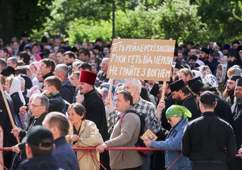 Итоги украинской недели. Дырявые шаровары укроменбаши