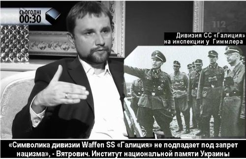 В шаге от погромов. Украина в условиях майской реакции майданщины