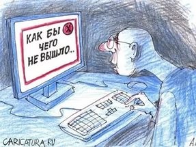 "Мыздобулы" в картинках. Смешных и не очень... 23.05.2017