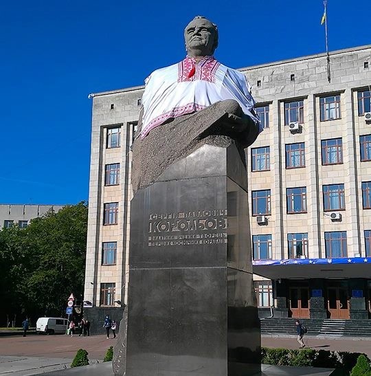 Эйнштейн в шароварах. Александр Ростовцев