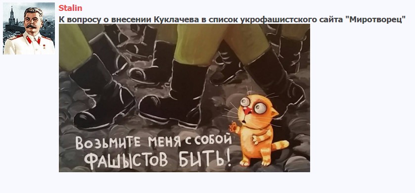 "Мыздобулы" в картинках. Смешных и не очень... 23.05.2017