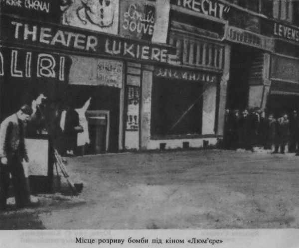 — Коновалец очень любит шоколадные конфеты, — ответил Судоплатов и добавил, - Рошен — Коновалец очень любит шоколадные конфеты, — ответил Судоплатов и добавил, - Рошен