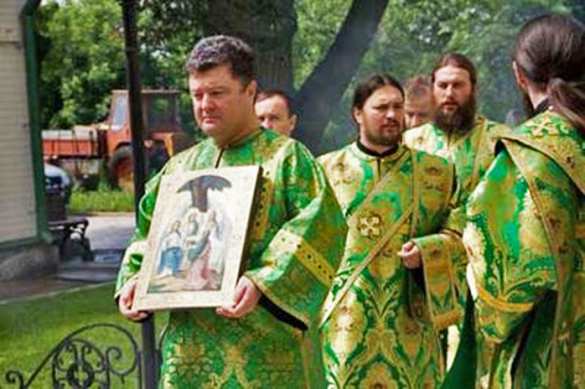 Почему Порошенко ещё не предан анафеме? Александр Роджерс