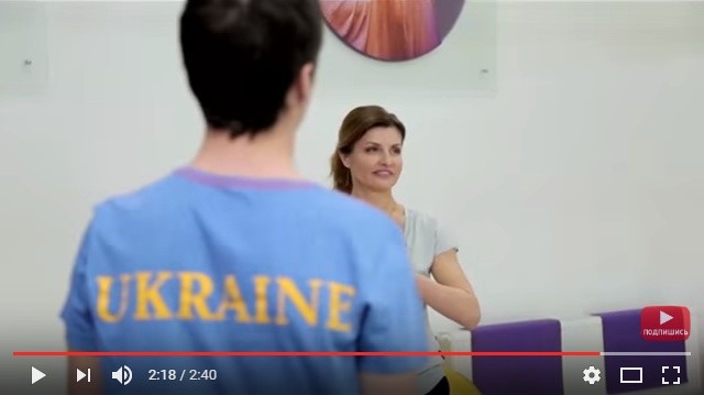 Пользователи сети про зарядку от Марины Порошенко: лучше б мужа закодировала, а то бухает как черт Пользователи сети про зарядку от Марины Порошенко: лучше б мужа закодировала, а то бухает как черт