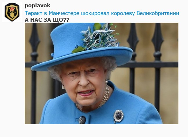 "Мыздобулы" в картинках. Смешных и не очень... 24.05.2017 "Мыздобулы" в картинках. Смешных и не очень... 24.05.2017