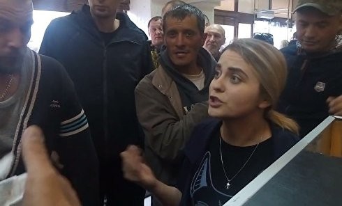 Киевская полиция в раздувании расистского шабаша на Бессарабке обвинила Россию