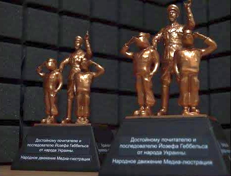 Кривосудие в подарок президенту: месть и заказанная вина. Владимир Скачко