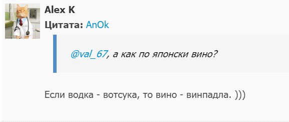 "Мыздобулы" в картинках. Смешных и не очень... 26.05.2017