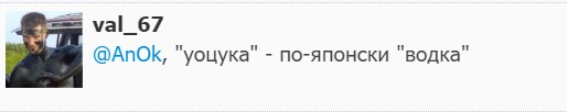 "Мыздобулы" в картинках. Смешных и не очень... 26.05.2017