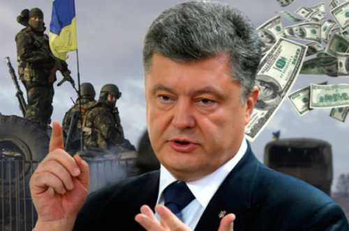 Зачем Порошенко нужно оружие?