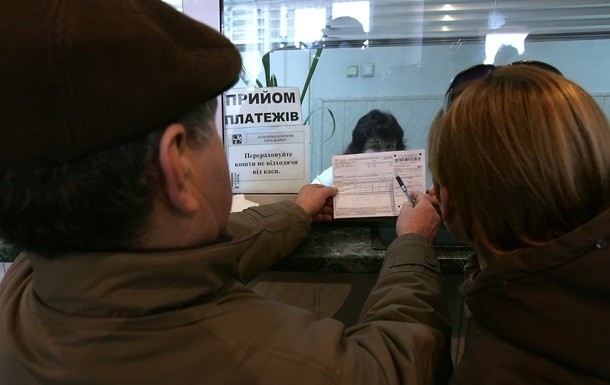 Покращення 404. Грядет очередной рост цен на отопление