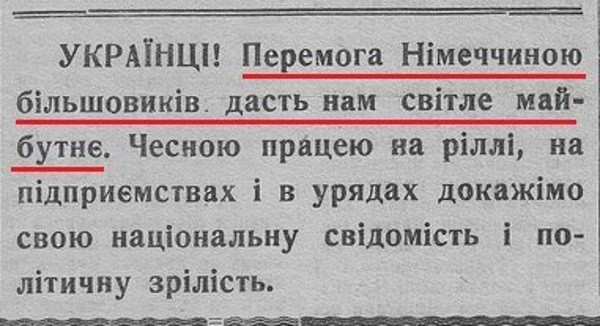 Новые школьные книги под «европейской» редакцией… Новые школьные книги под «европейской» редакцией…