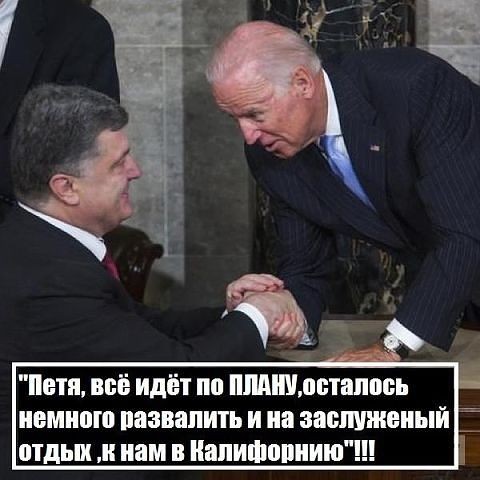 Украина идет к развалу государства и разделу территорий! Андрей Князев.