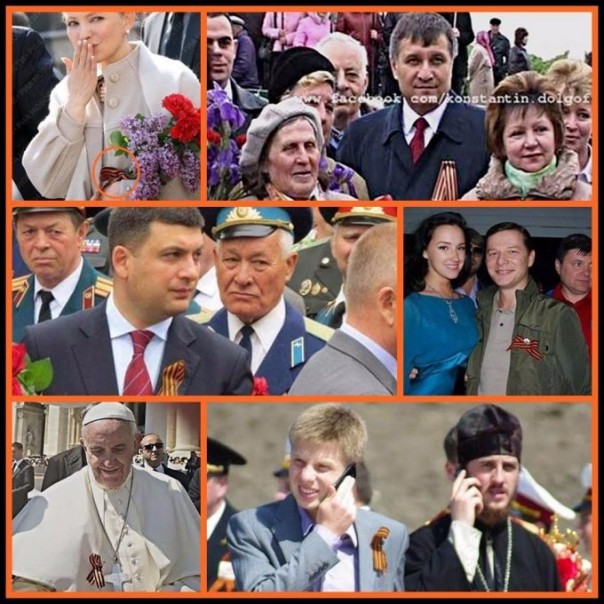 Иуды замешкались: запрет Георгиевских лент - вне закона Иуды замешкались: запрет Георгиевских лент - вне закона