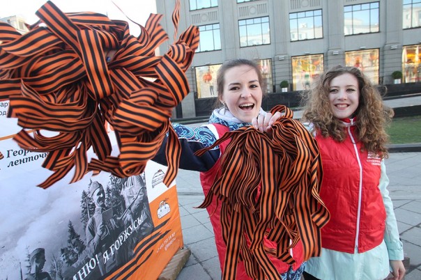 Иуды замешкались: запрет Георгиевских лент - вне закона Иуды замешкались: запрет Георгиевских лент - вне закона