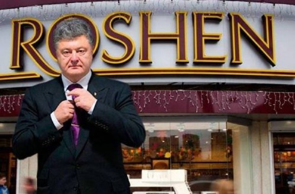 Конец шоколадной империи? Порошенко массово увольняет работников «Рошен»