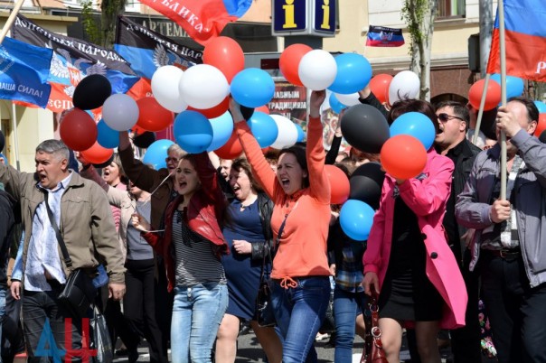 В Донецке прошел многотысячный митинг в честь праздника трудящихся