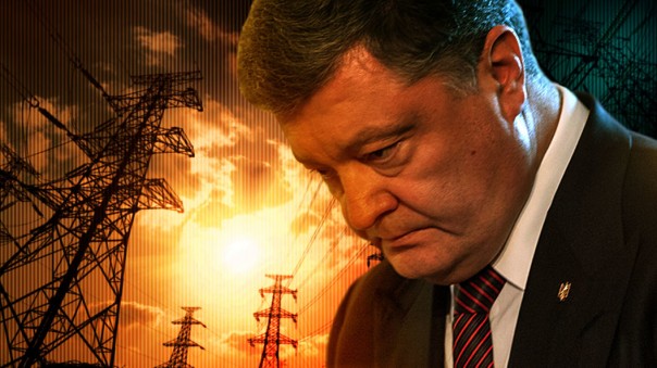 Цугцванг Киева