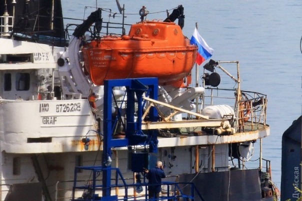 Российское судно в Одесском порту насторожило Украину
