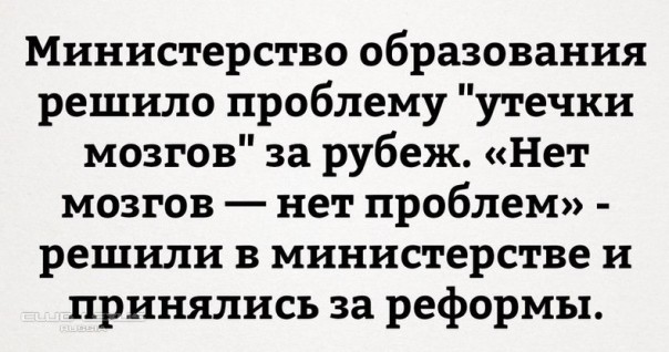 "Мыздобулы" в картинках. Смешных и не очень... 03.05.2017