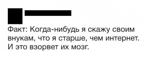 "Мыздобулы" в картинках. Смешных и не очень... 03.05.2017