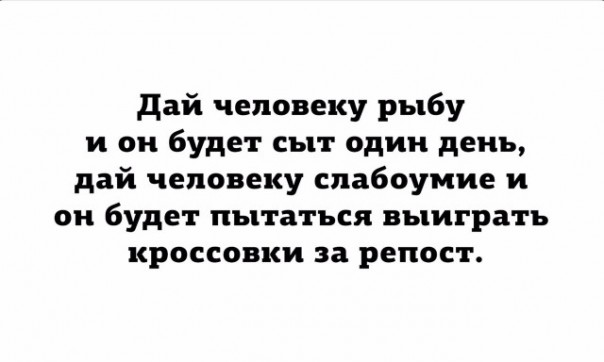 "Мыздобулы" в картинках. Смешных и не очень... 03.05.2017