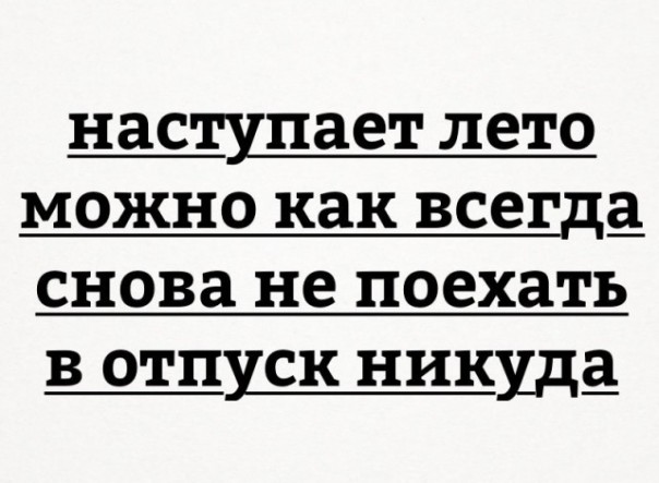 "Мыздобулы" в картинках. Смешных и не очень... 03.05.2017
