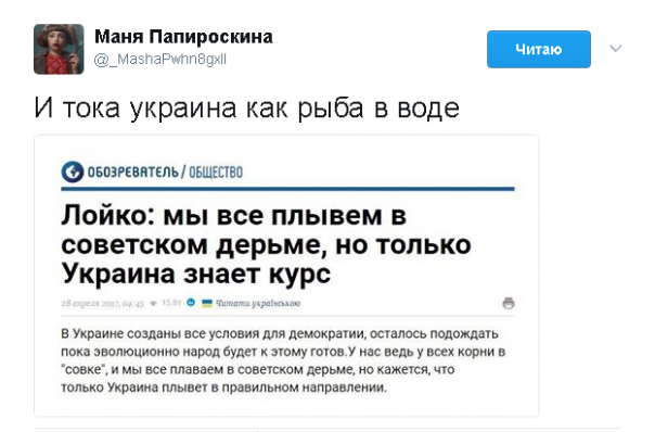 "Мыздобулы" в картинках. Смешных и не очень... 03.05.2017