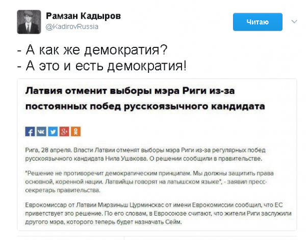 "Мыздобулы" в картинках. Смешных и не очень... 03.05.2017