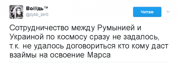 "Мыздобулы" в картинках. Смешных и не очень... 03.05.2017