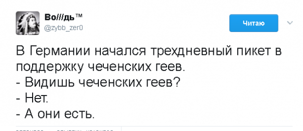 "Мыздобулы" в картинках. Смешных и не очень... 03.05.2017