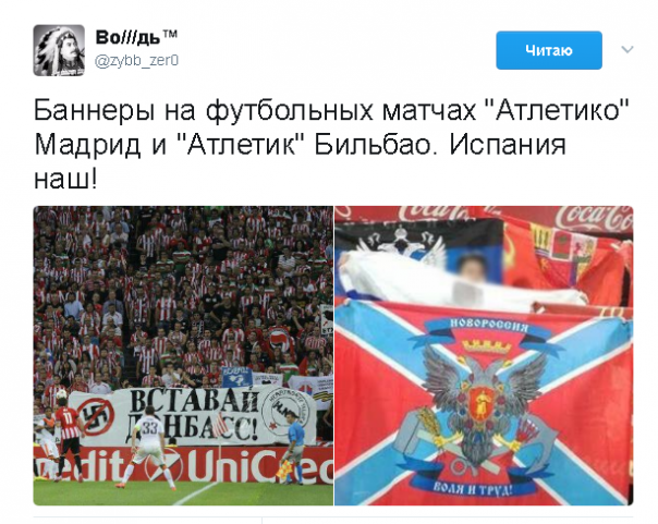 "Мыздобулы" в картинках. Смешных и не очень... 03.05.2017