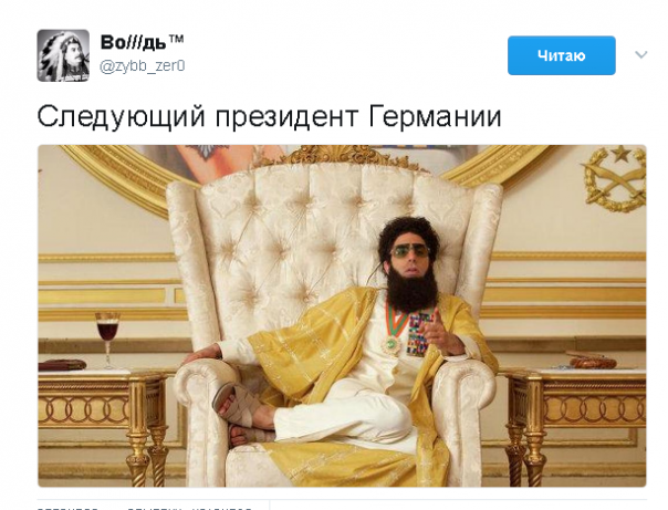 "Мыздобулы" в картинках. Смешных и не очень... 03.05.2017