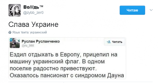 "Мыздобулы" в картинках. Смешных и не очень... 03.05.2017