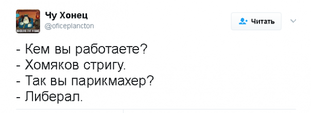 "Мыздобулы" в картинках. Смешных и не очень... 03.05.2017